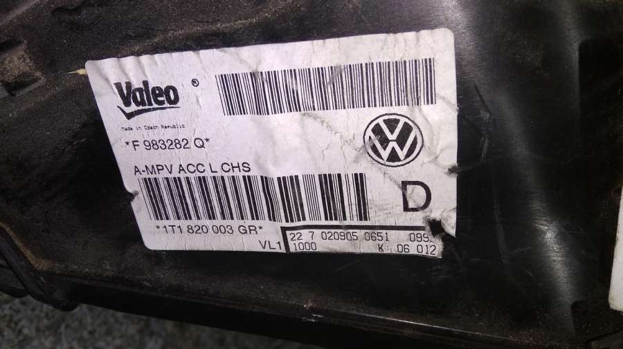 Корпус отопителя (печки) к Volkswagen Touran 2005