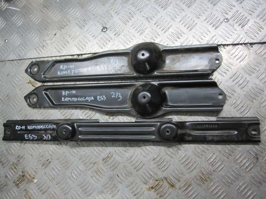 Компрессор пневмоподвески к BMW X5 2003