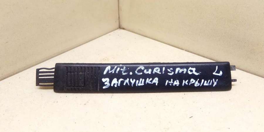 Пластик к Mitsubishi Carisma 2002