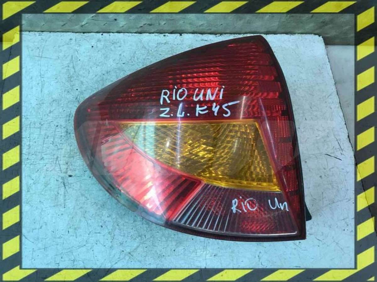 Фонарь задний левый к Kia Rio 2004