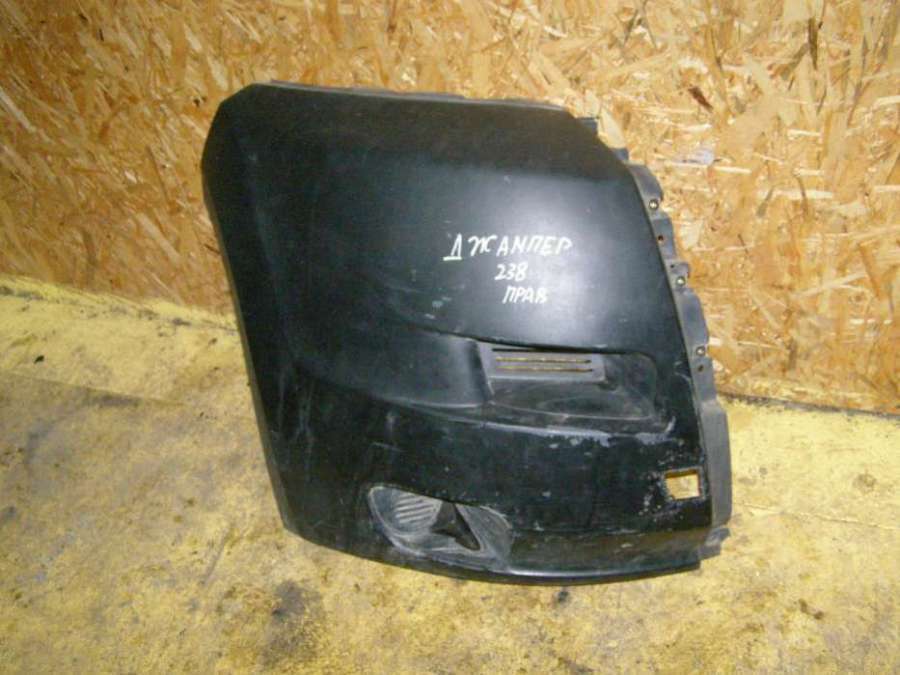 Клык бампера передний правый к Citroen Jumpy 2008