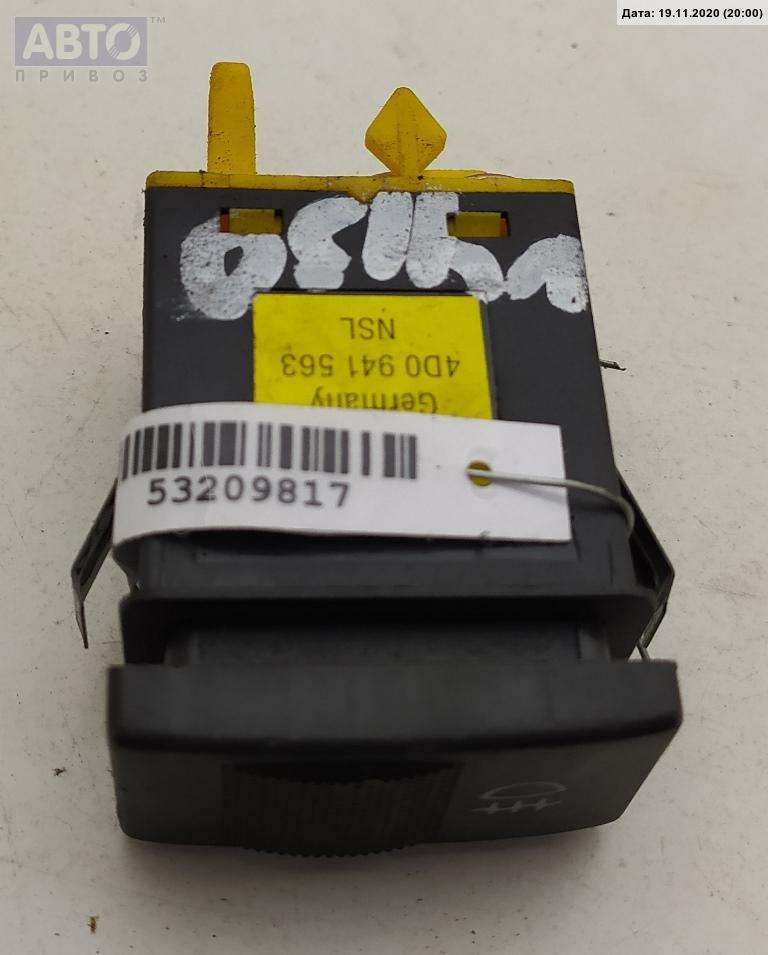 Кнопка противотуманных фар к Audi A4 1998