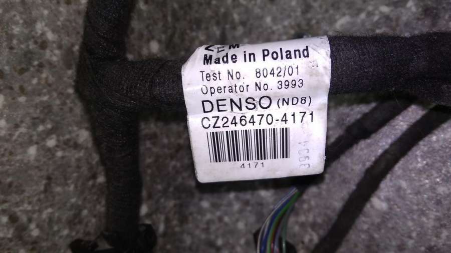 Проводка к Volkswagen Passat 2008