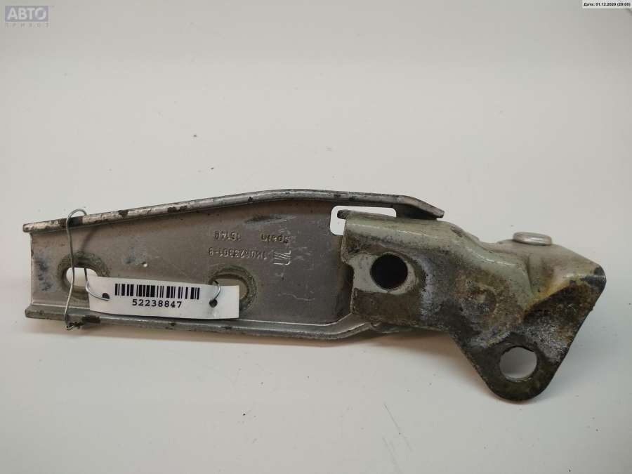 Крепления/Кронштейны к SEAT Leon 2003