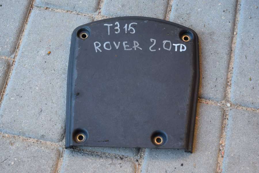 Защита (кожух) ремня ГРМ к Rover 25 2003