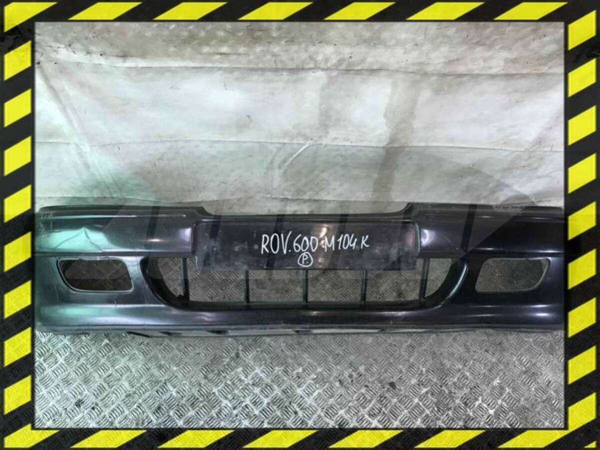 Бампер передний к Rover 600 1996