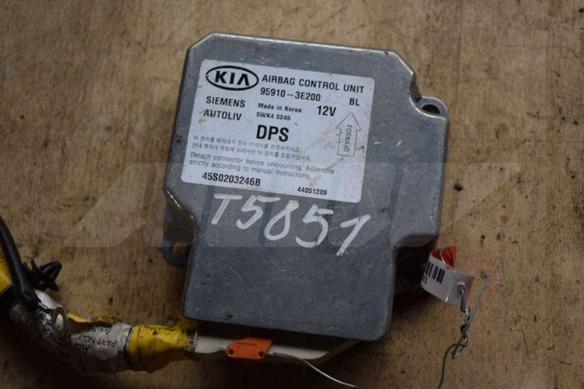 Блок AirBag к Kia Sorento 2005