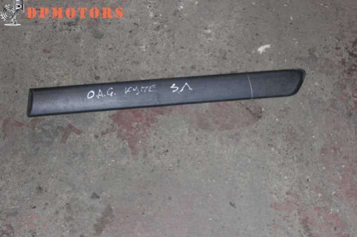 Молдинг (накладка) к Opel Astra 2001