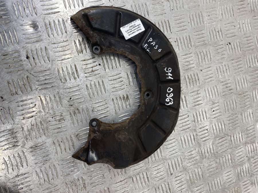 Кожух к Volkswagen Passat 2008