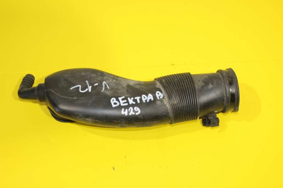 Воздуховод к Opel Vectra 2001