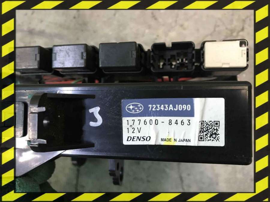 Блок предохранителей к Subaru Outback 2011