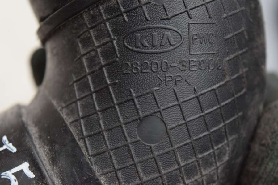 Патрубок воздушного фильтра к Kia Sorento 2005