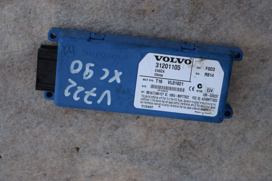 Блок Bluetooth к Volvo XC90 2008
