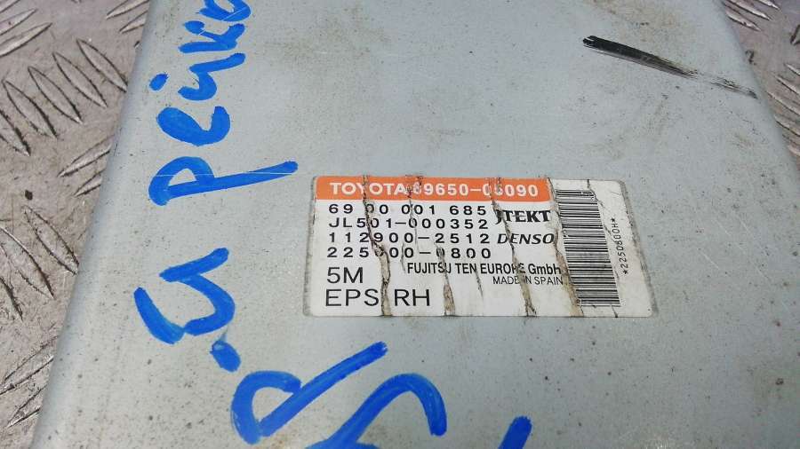 Блок управления к Toyota Avensis 2009