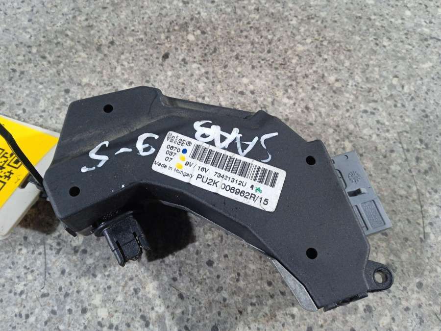 Сопротивление печки к Saab 9-5 2002