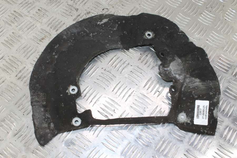 Кожух к BMW  2009