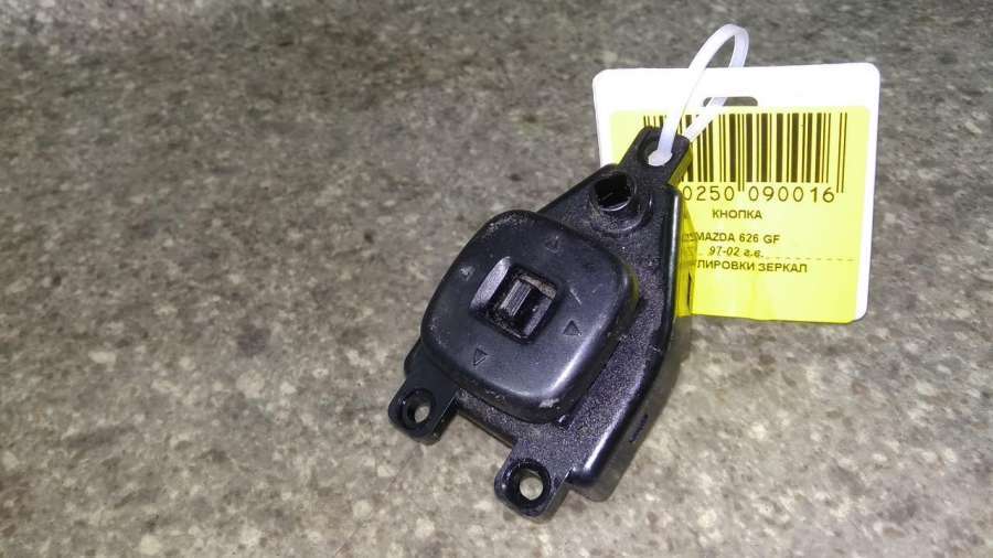 Кнопка (выключатель) к Mazda 626 2000