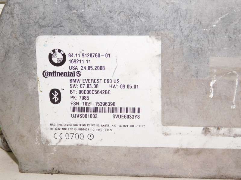Блоки управления мультимедиа к BMW  2008