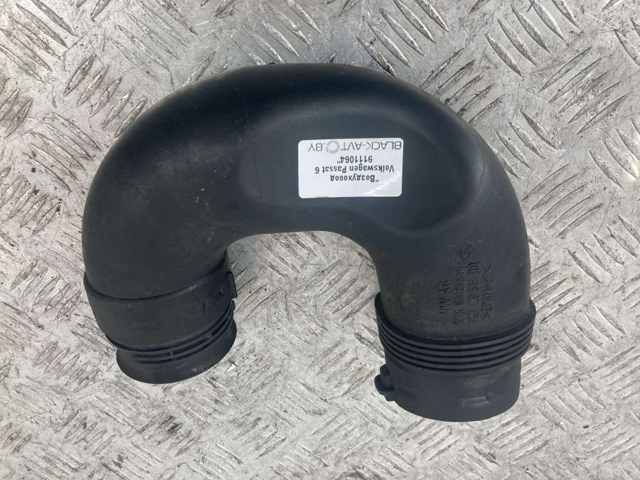 Воздуховод радиатора к Volkswagen Passat 2008