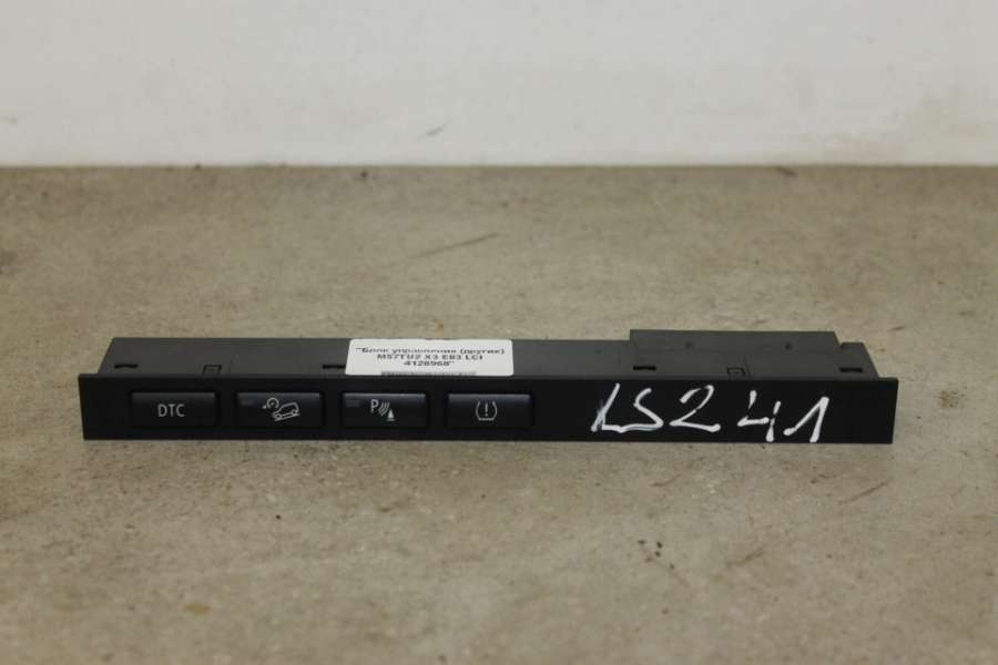 Блок кнопок к BMW X3 2007