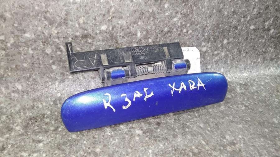 Ручки наружные к Citroen Xsara 1999