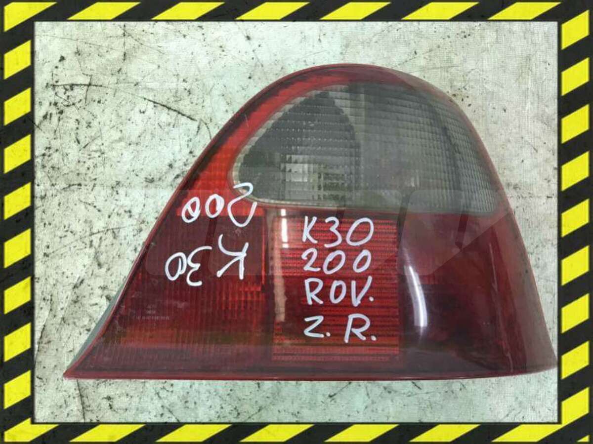 Фонарь задний правый к Rover 200 1997