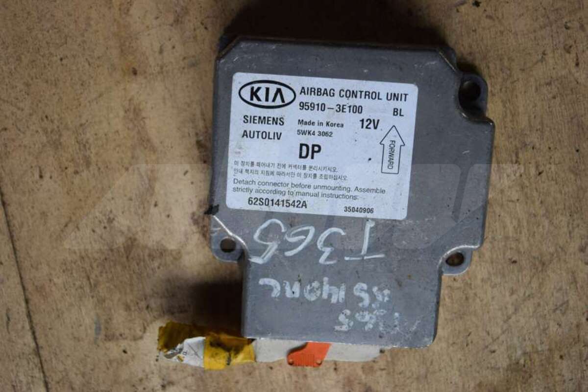 Блок AirBag к Kia Sorento 2004