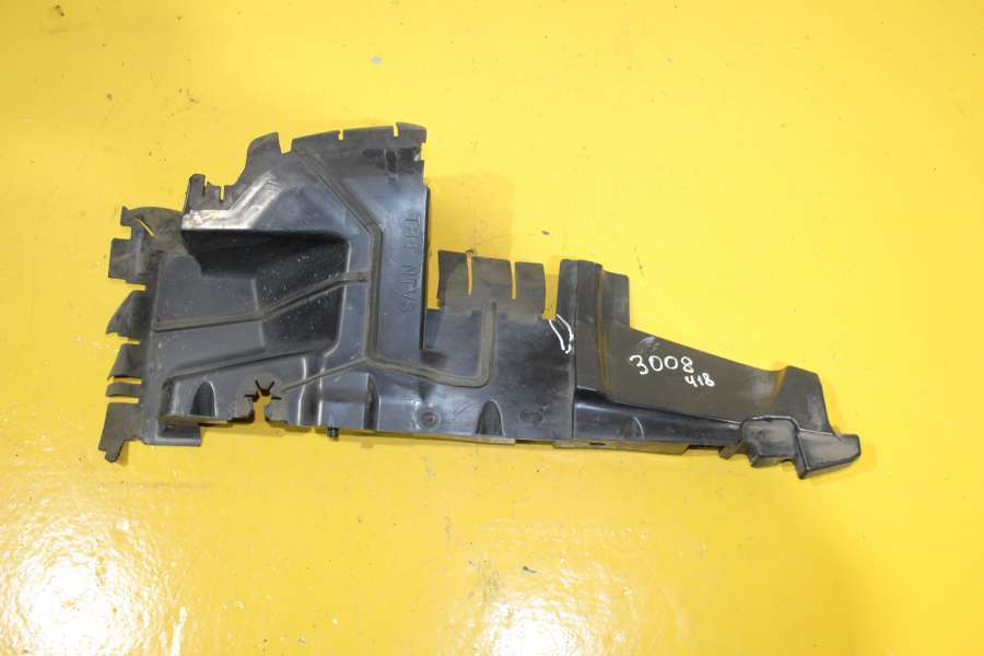 Пластик к Citroen C5 2008