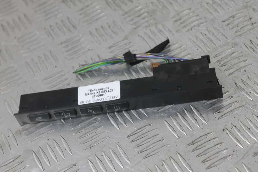 Блок кнопок к BMW X3 2007