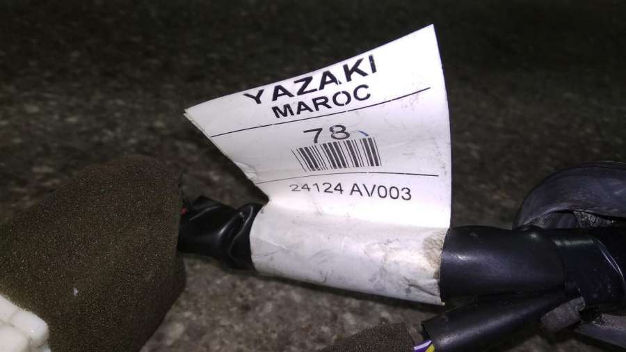 Проводка к Nissan Primera 2005