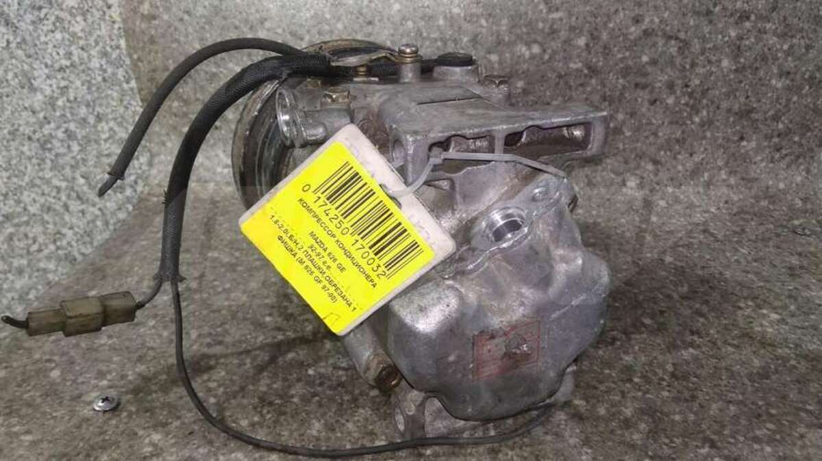 Компрессор кондиционера к Mazda 626 1995