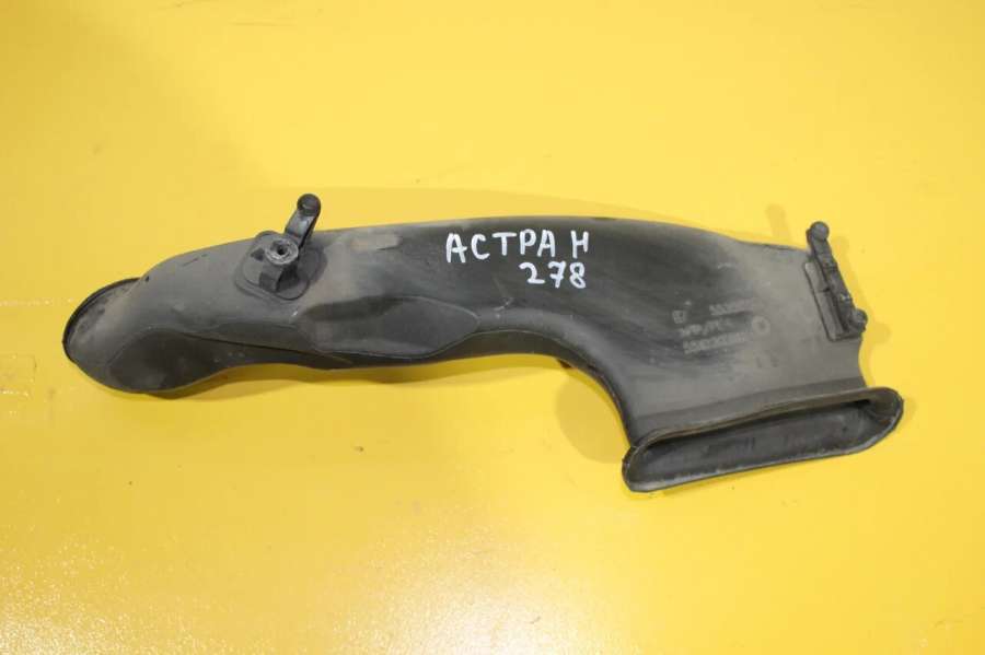 Воздухозаборник к Opel Astra 2006