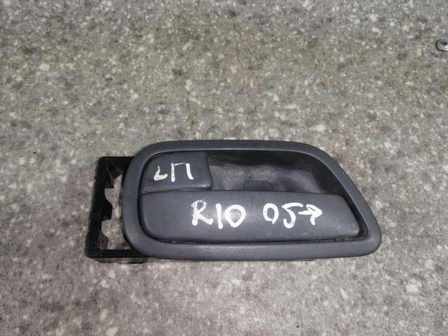 Ручка внутренняя двери к Kia Rio 2008