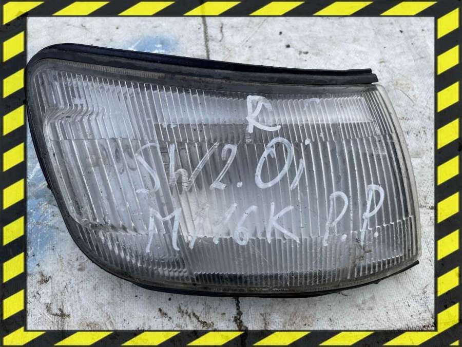 Фонарь габаритный передний правый к Mitsubishi Space Wagon 1998