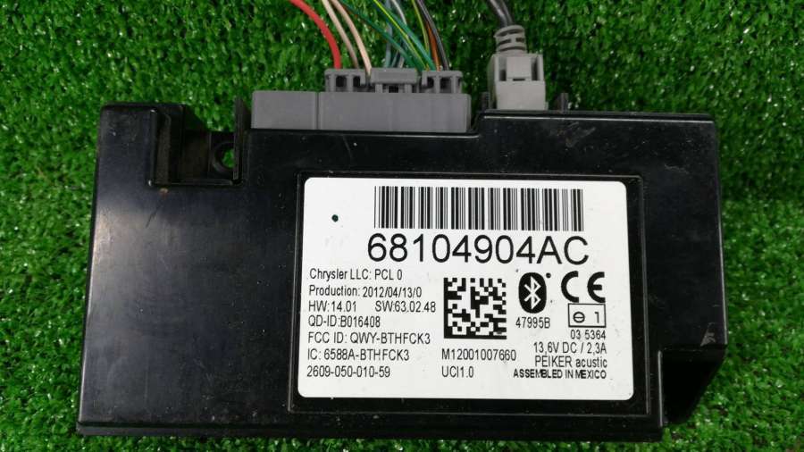 Блок Bluetooth к Dodge Caravan 2010