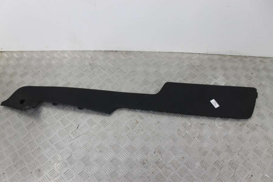 Накладка к Audi A6 2007