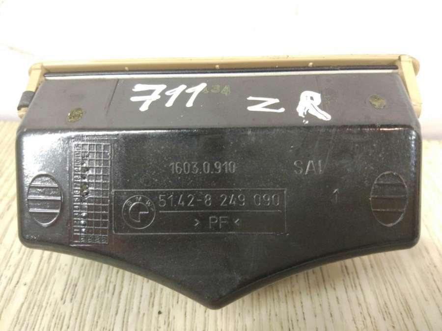 Пепельница к BMW X5 2005