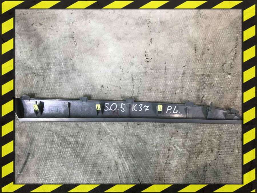 Молдинг (накладка) к Subaru Outback 2011