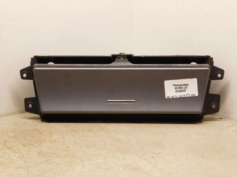 Пепельница к BMW X5 2006