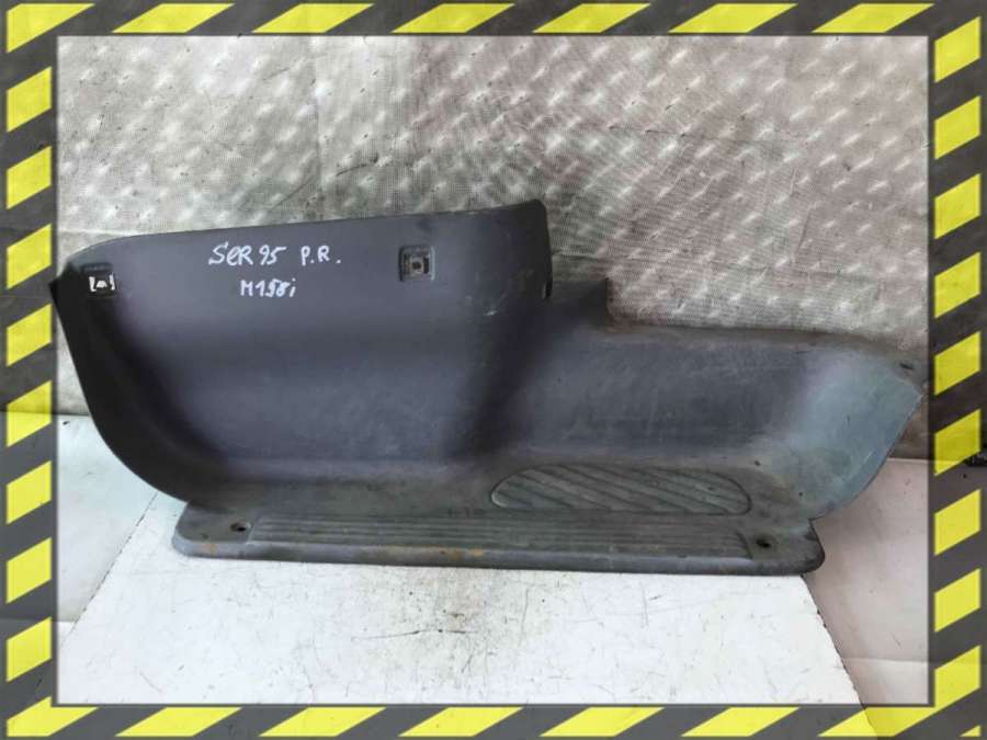 Пластик к Nissan Serena 1996
