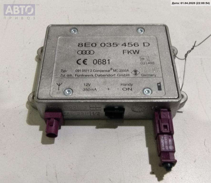 Усилитель антенны к Audi A4 2008