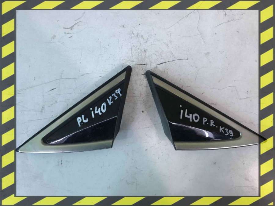 Пластик к Hyundai i40 2012
