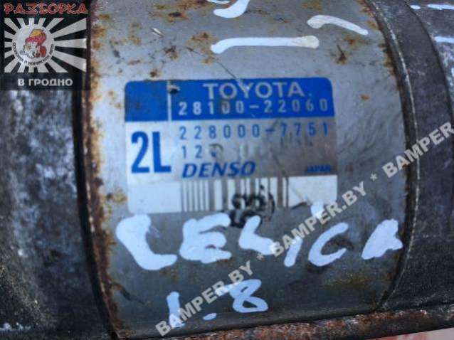 Стартер к Toyota Celica 2000