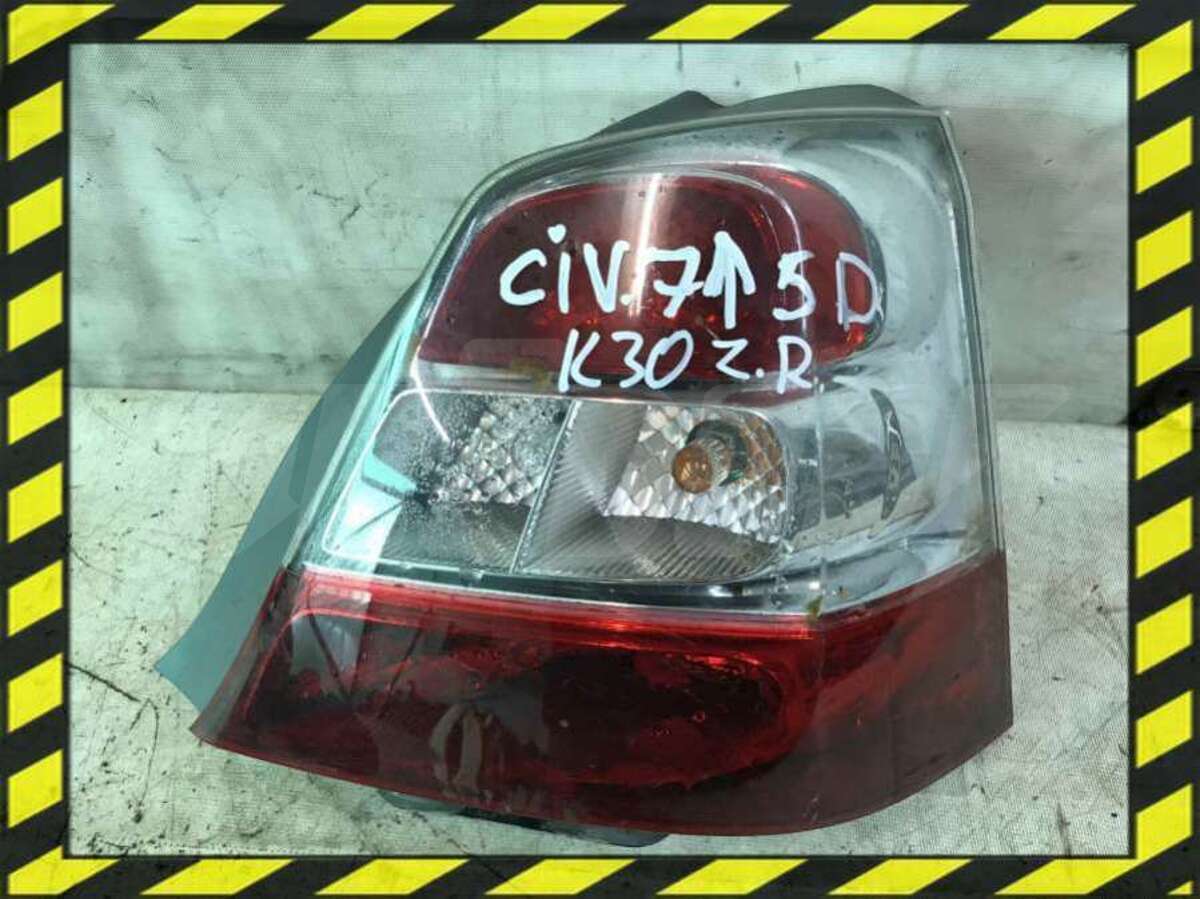 Фонарь задний правый к Honda Civic 2004