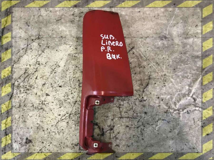 Молдинг (накладка) к Subaru Libero 1997