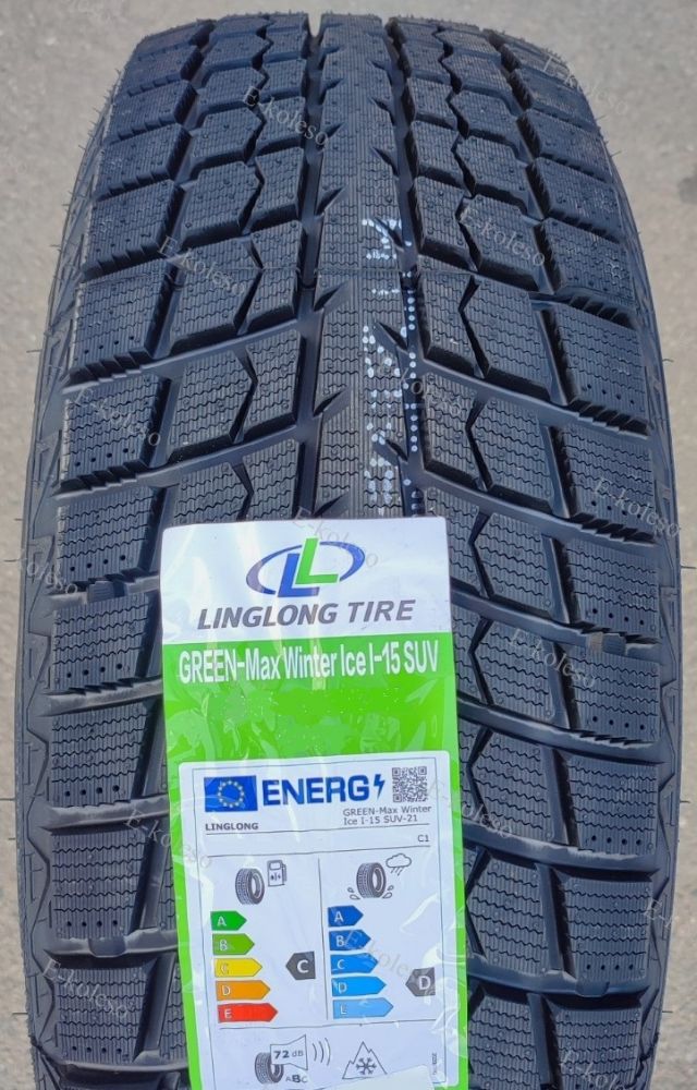 Linglong green max ice i 15