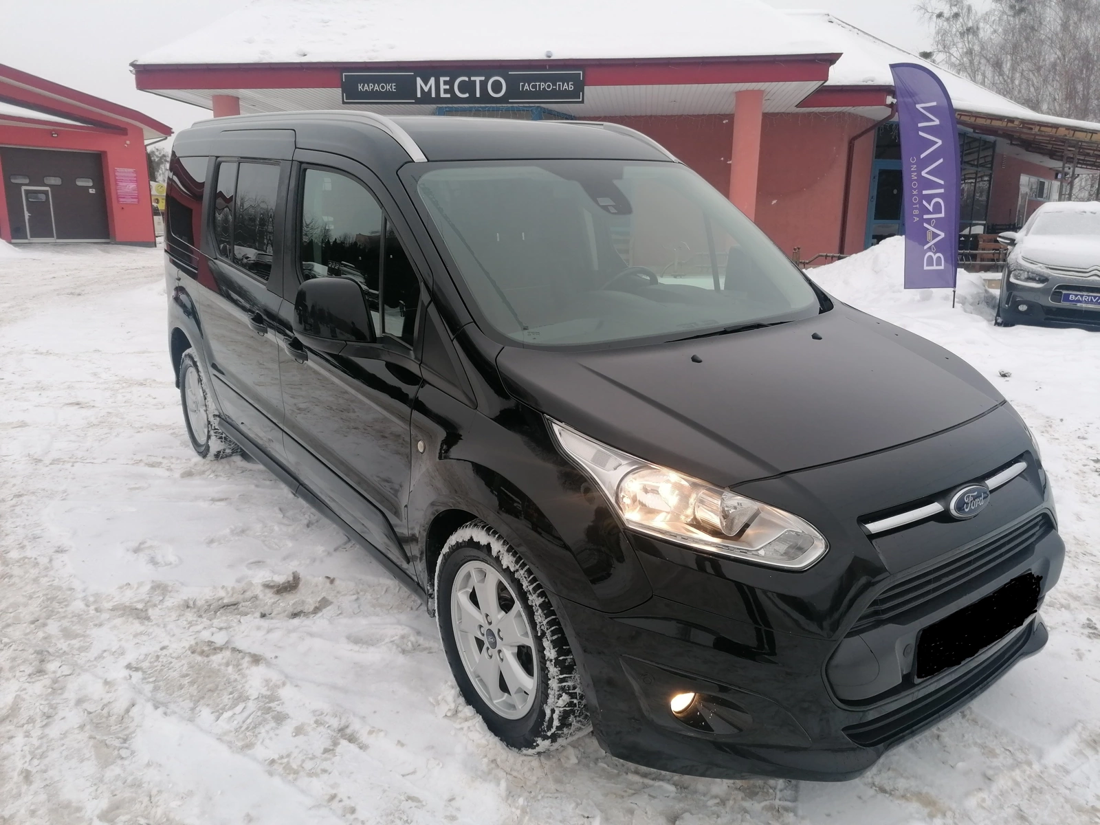 Ford Tourneo Connect II, 2017