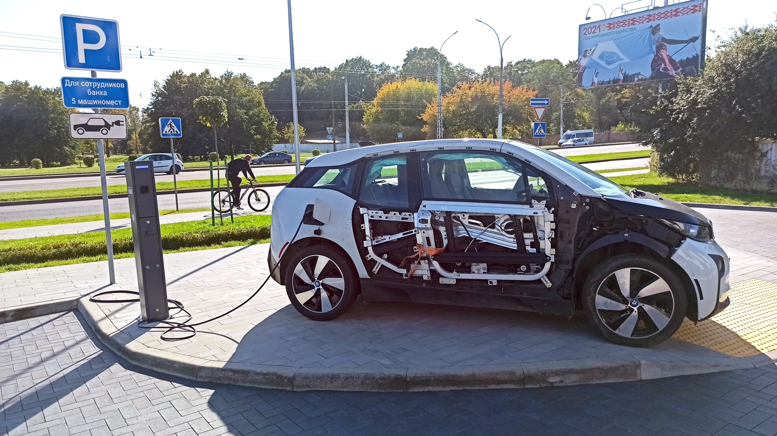 Число электромобилей в регионах Беларуси растет, а инфраструктура запаздывает