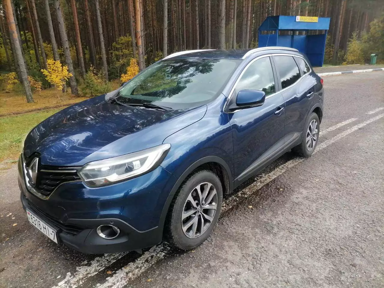 Renault Kadjar I, 2015