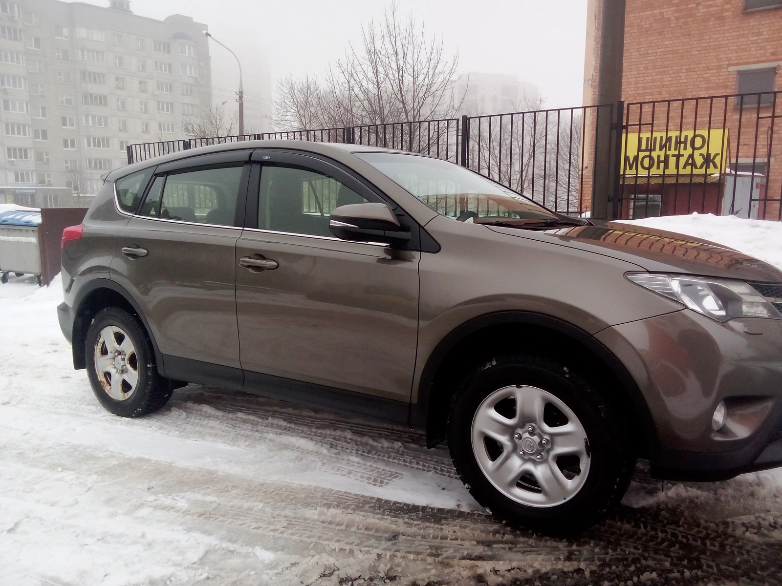 Toyota RAV 4 IV (XA40), 2014
